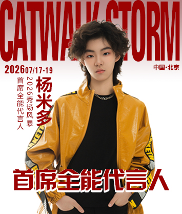 ��ϯȫ�ܴ����� ���׶�