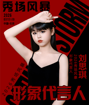 ��������� ��˼��